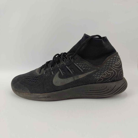 Nike Lunarglide 8 DB - Black - 4754090