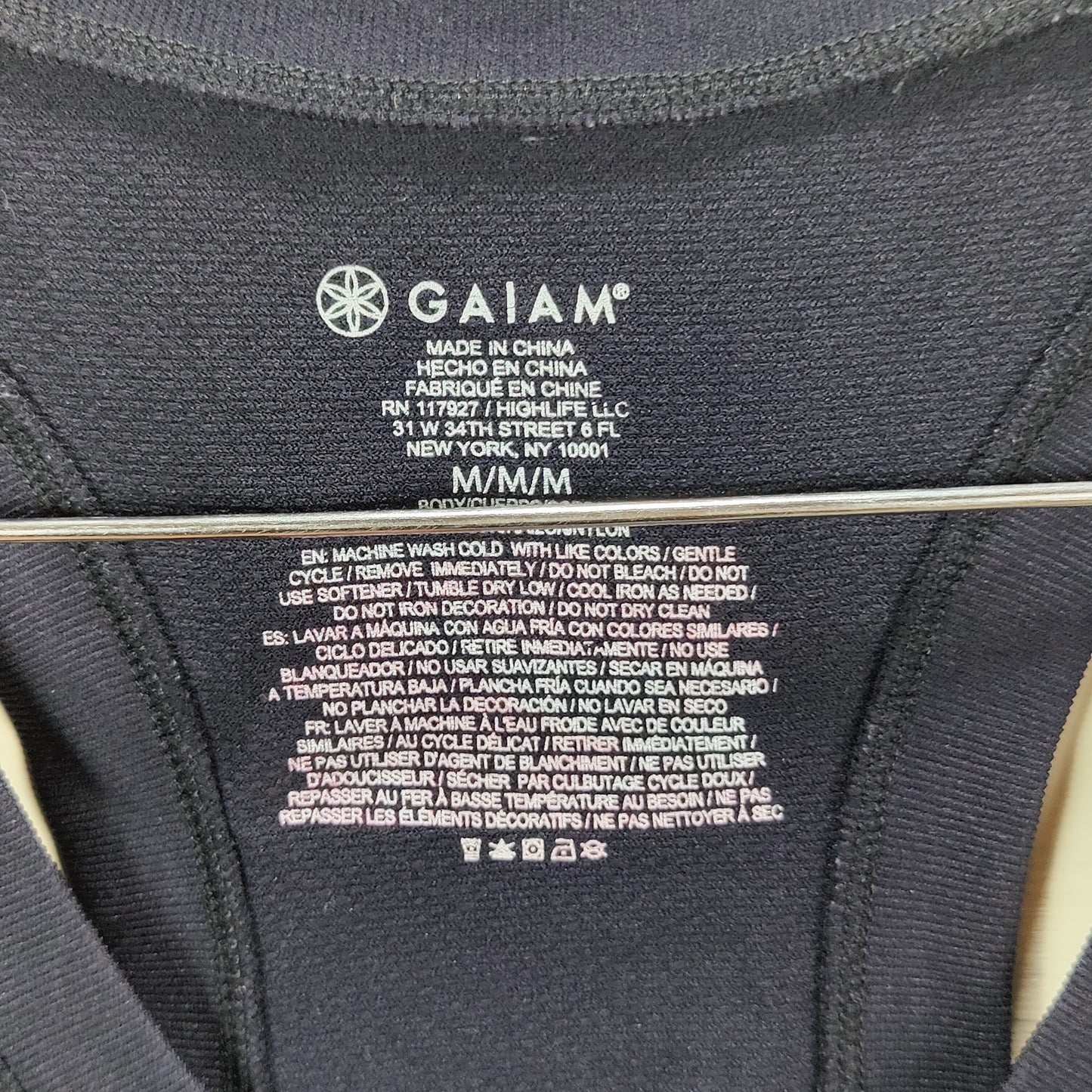 GAIAM Gym Vest - Black - TS1072