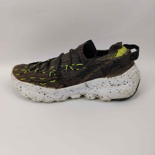 Nike Space Hippie (UK/PK 10) - Green - 4504321