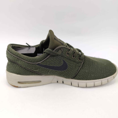 Nike SB Stefan Janoski (UK/PK 9) - Green - 4406161