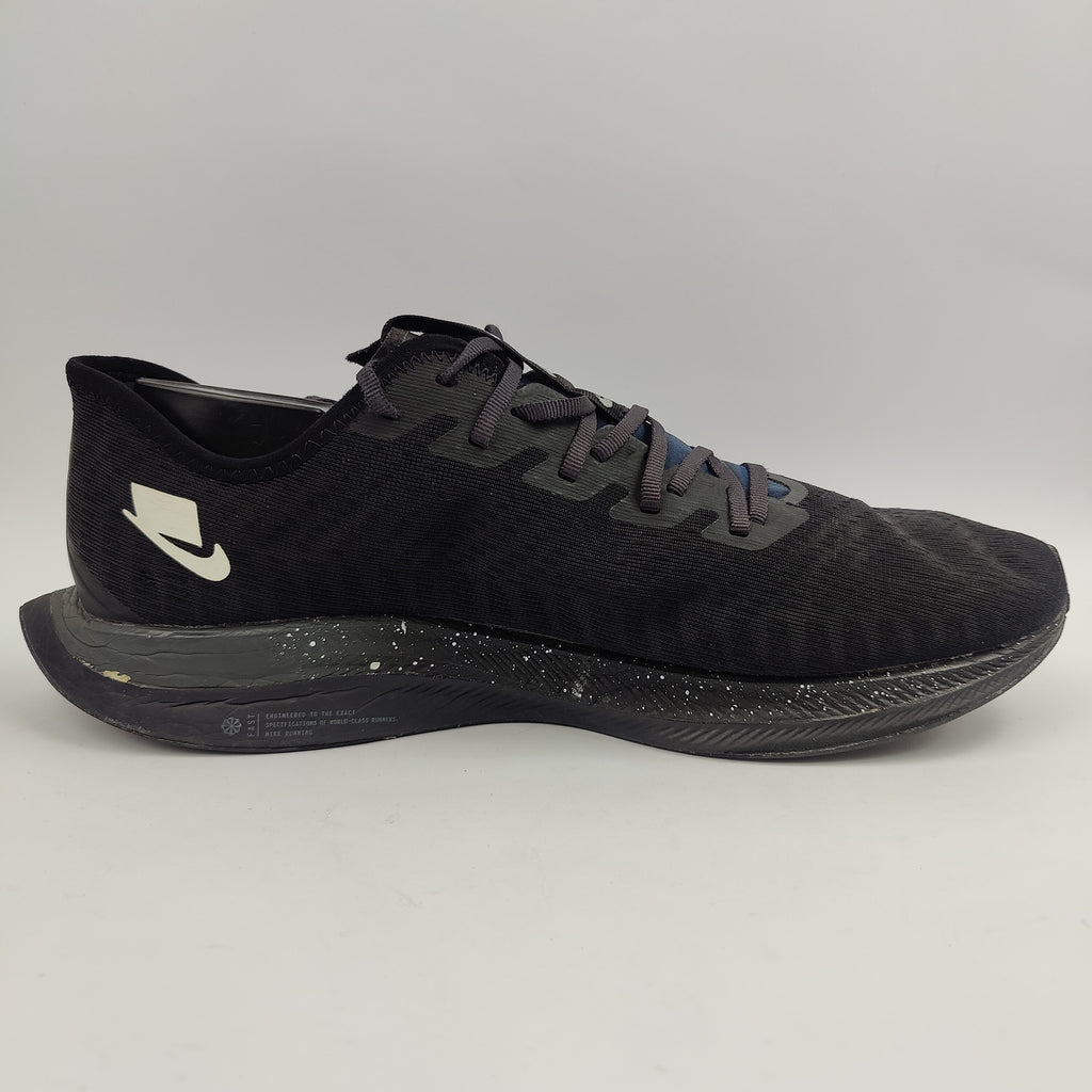 Nike Zoom Pegasus Turbo 2 Special Edition (UK/PK 11) - Black - 4607213