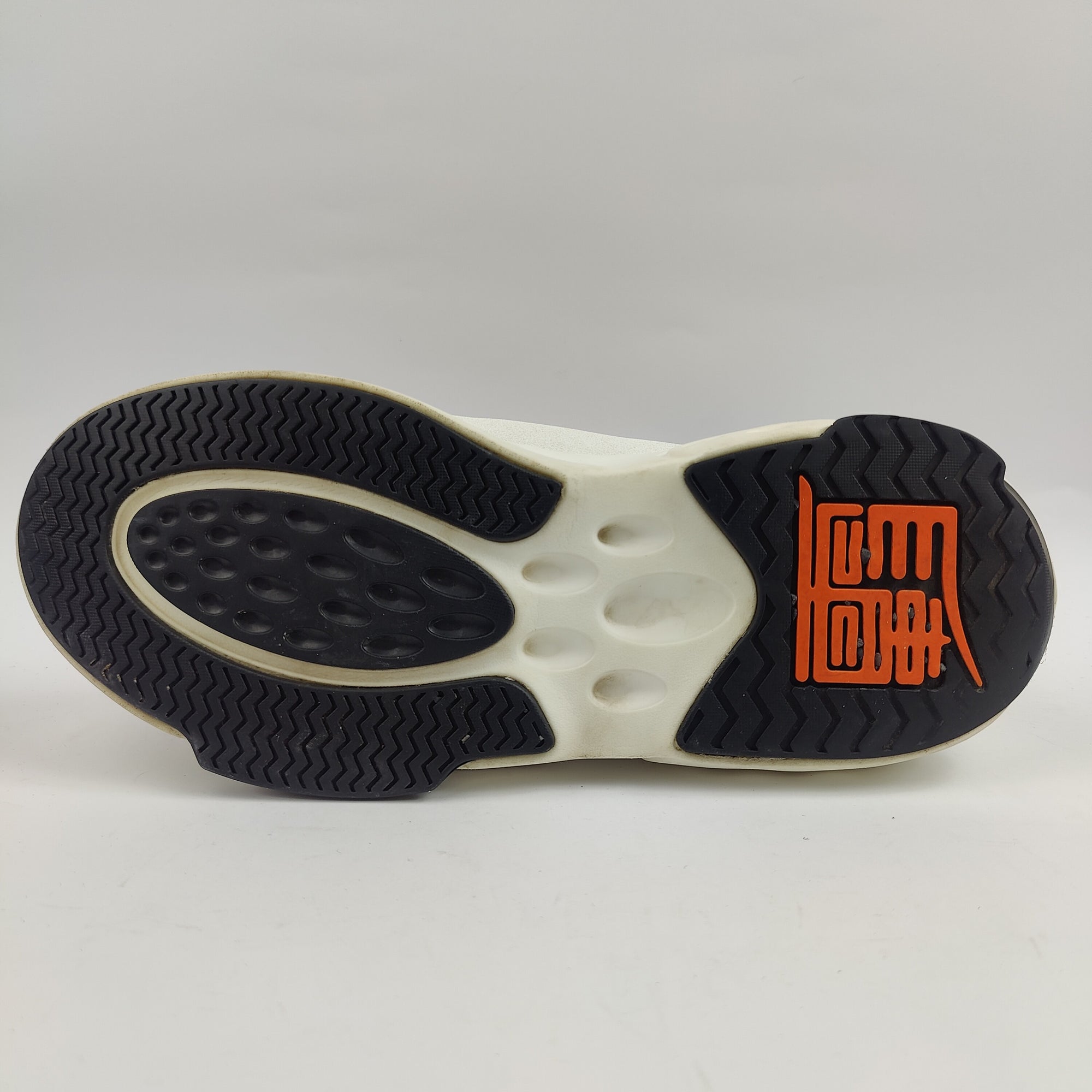 ANTA Basketball (UK/PK 8) - Multicolor - 4207417