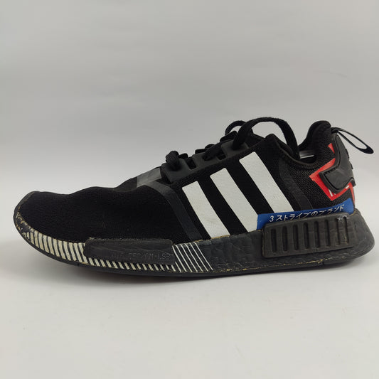 Adidas NMD (UK/PK 11.5) - Black - 4657452