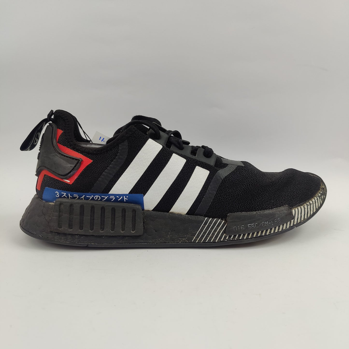 Adidas NMD (UK/PK 11.5) - Black - 4657452