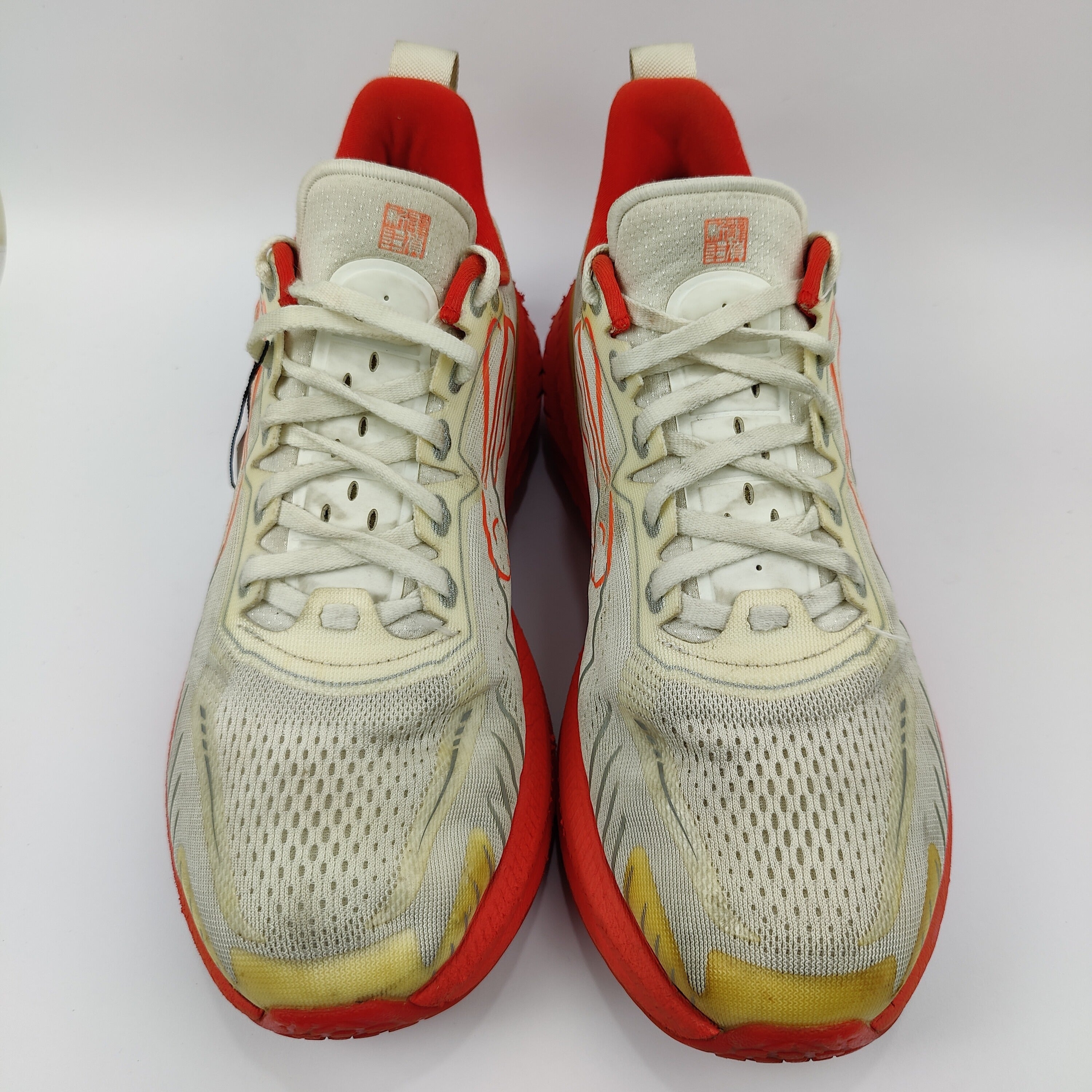 ONEMIX Sneakers (UK/PK 7) - White - 4107581