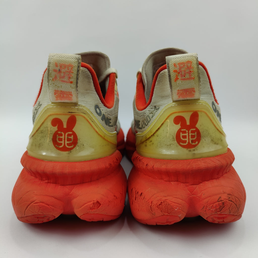 ONEMIX Sneakers (UK/PK 7) - White - 4107581