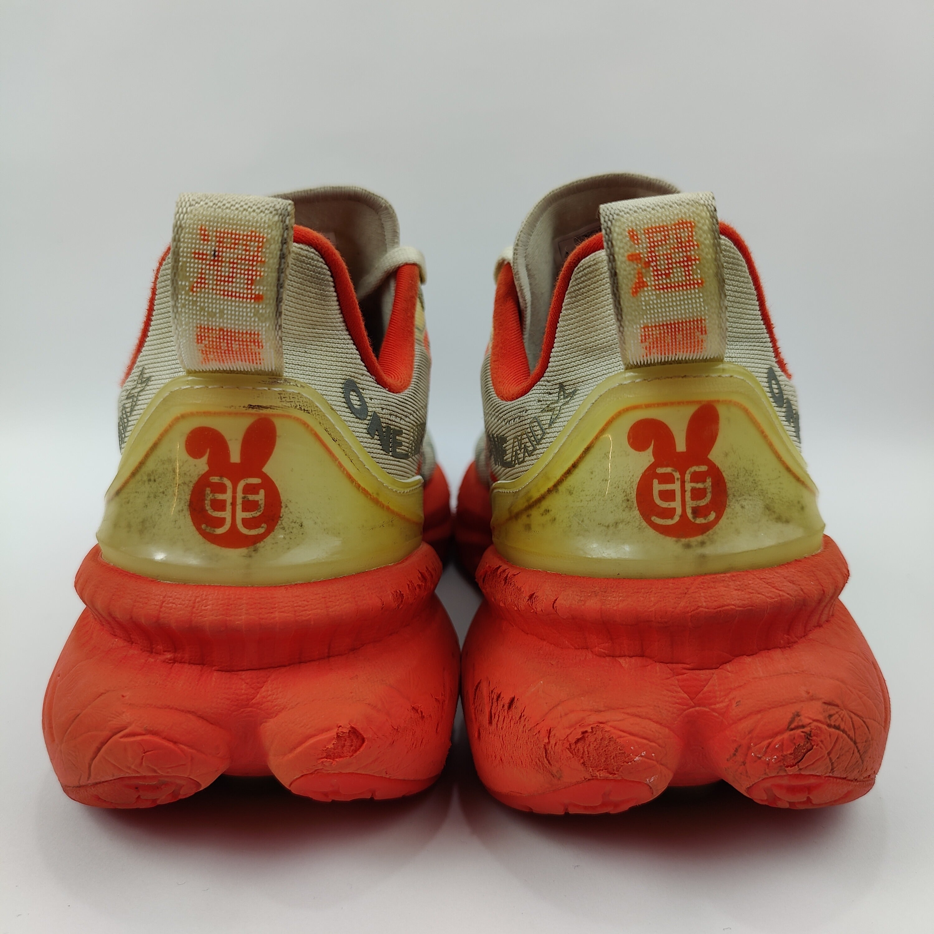 ONEMIX Sneakers (UK/PK 7) - White - 4107581