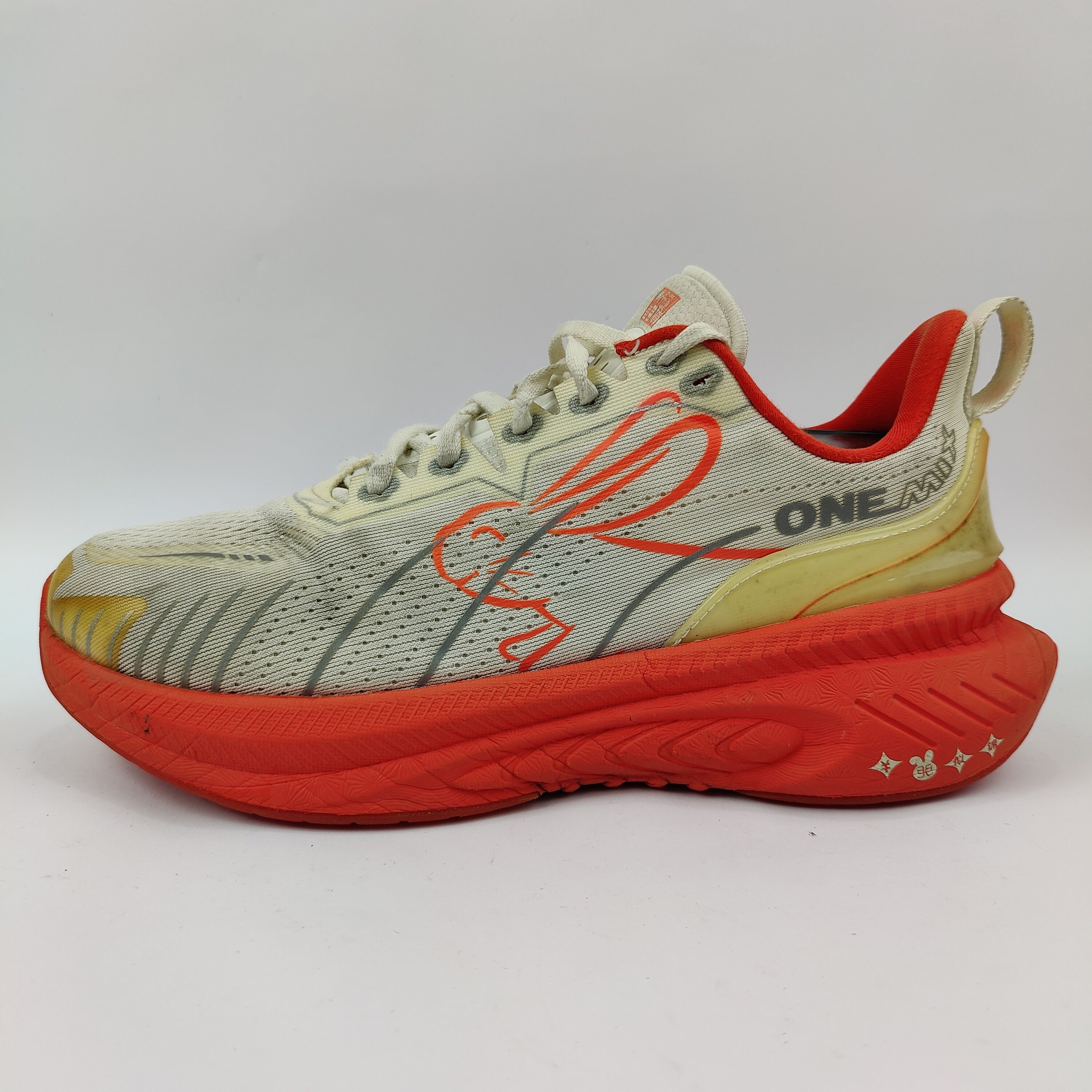 ONEMIX Sneakers (UK/PK 7) - White - 4107581