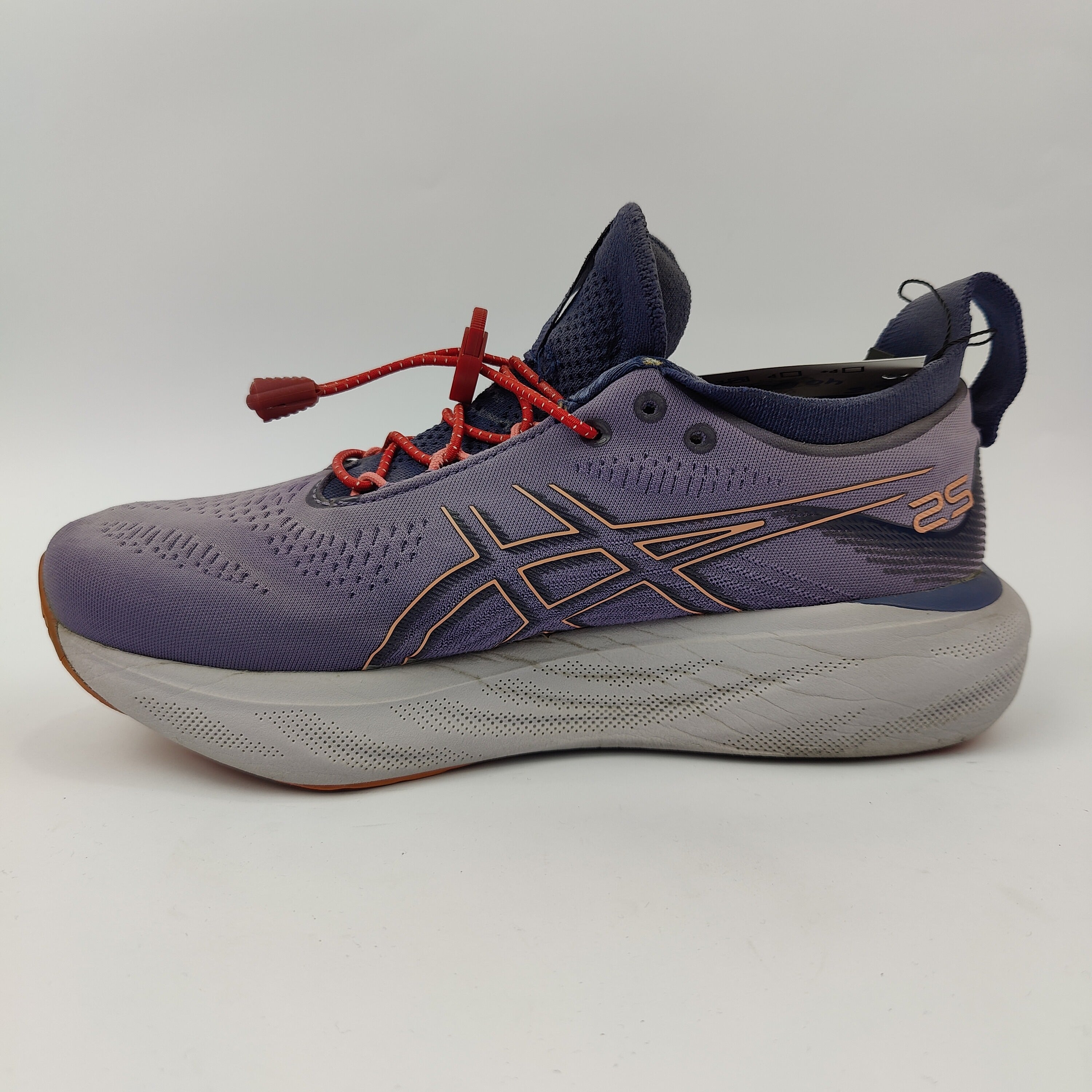 ASICS Gel Nimbus 25 (UK/PK 6.5) - Purple - 4007805