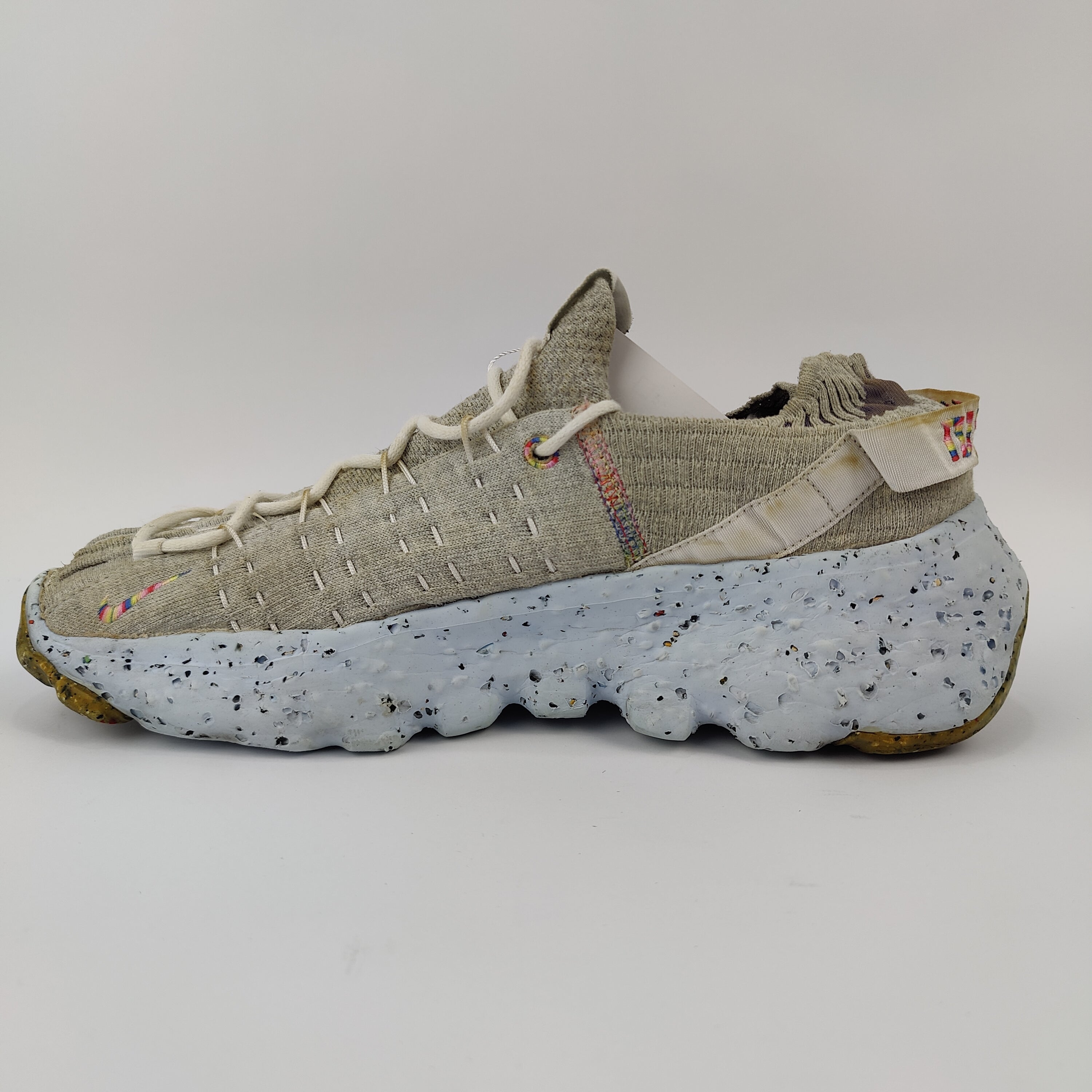 Nike Space Hippie 04 (UK/PK 9.5) - Grey - 4458132