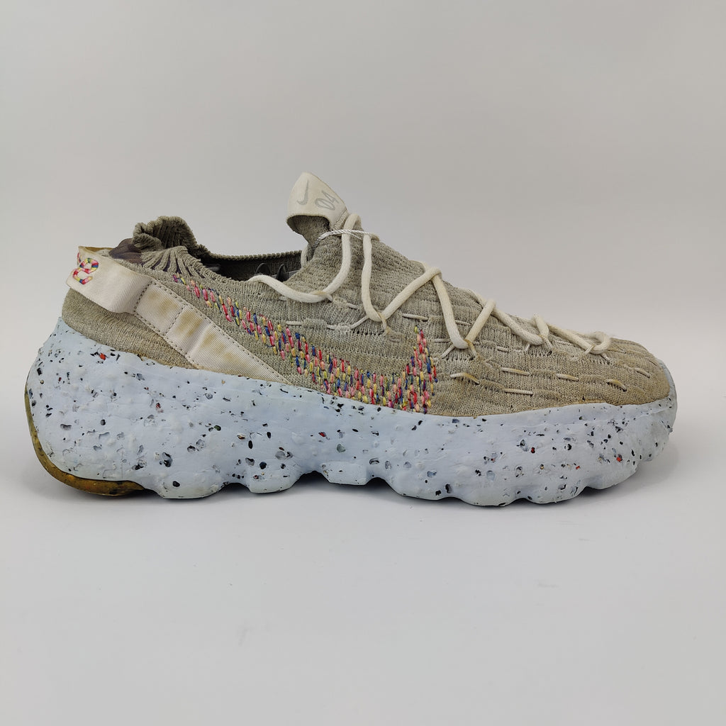 Nike Space Hippie 04 (UK/PK 9.5) - Grey - 4458132
