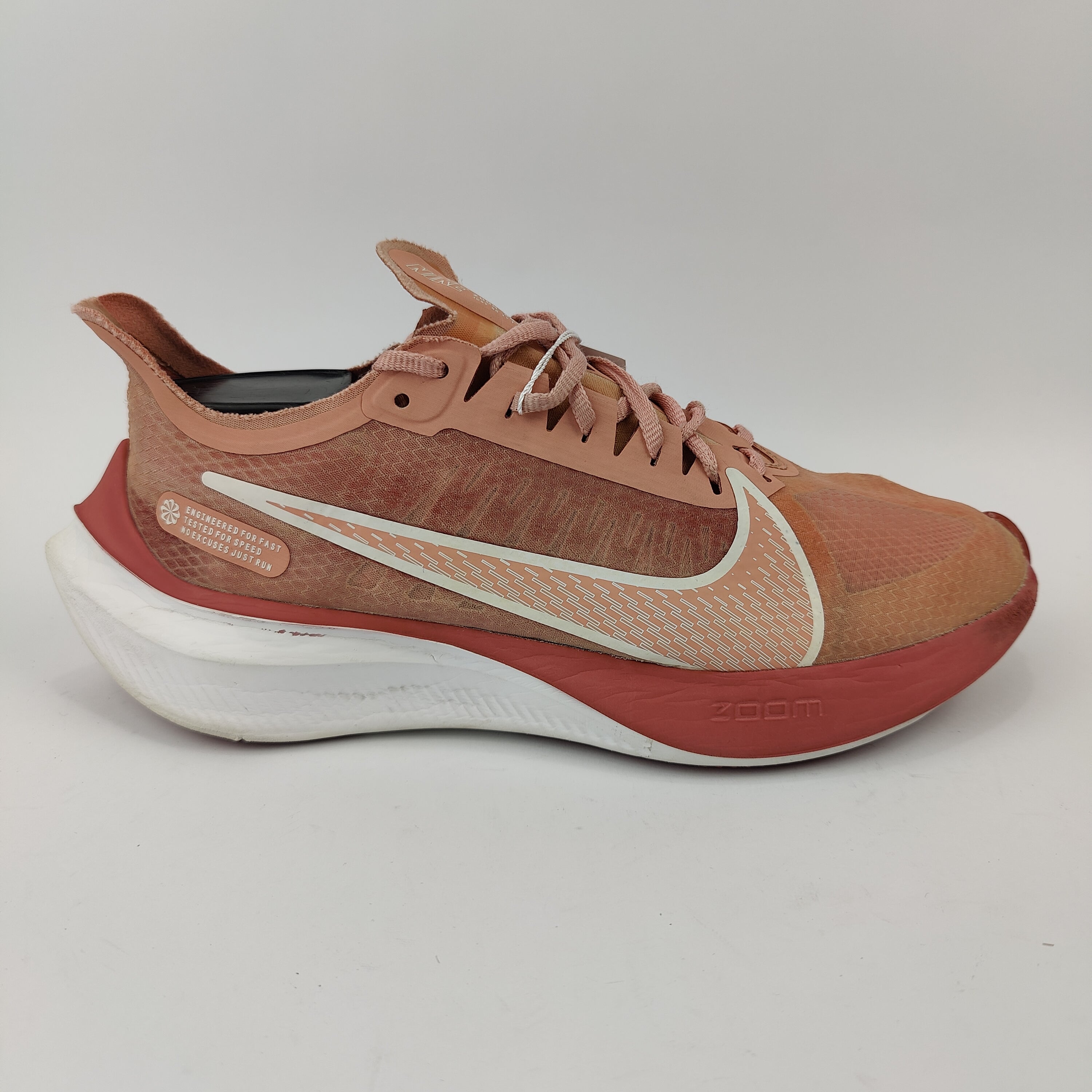 Nike Zoom Gravity (UK/PK 7) - 4108159