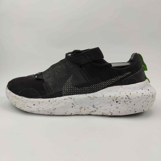 Nike Crater Impact (UK/PK 10) - 4508522