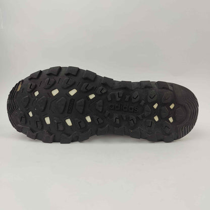 Adidas Response Boost (UK/PK 7.5) - 4158587