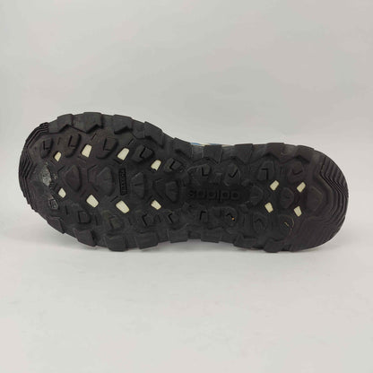 Adidas Response Boost (UK/PK 7.5) - 4158587