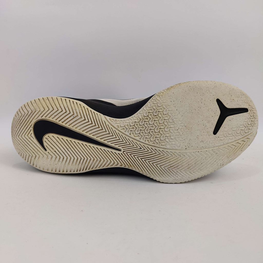 Nike Air Versilite (UK/PK 11) - 4608729