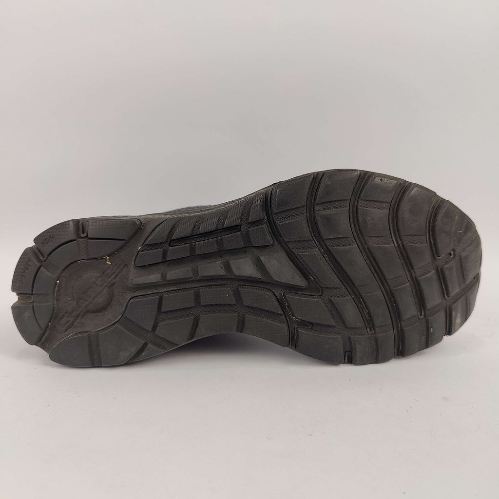 Under Armour Charged (UK/PK 6.5) - 4058709