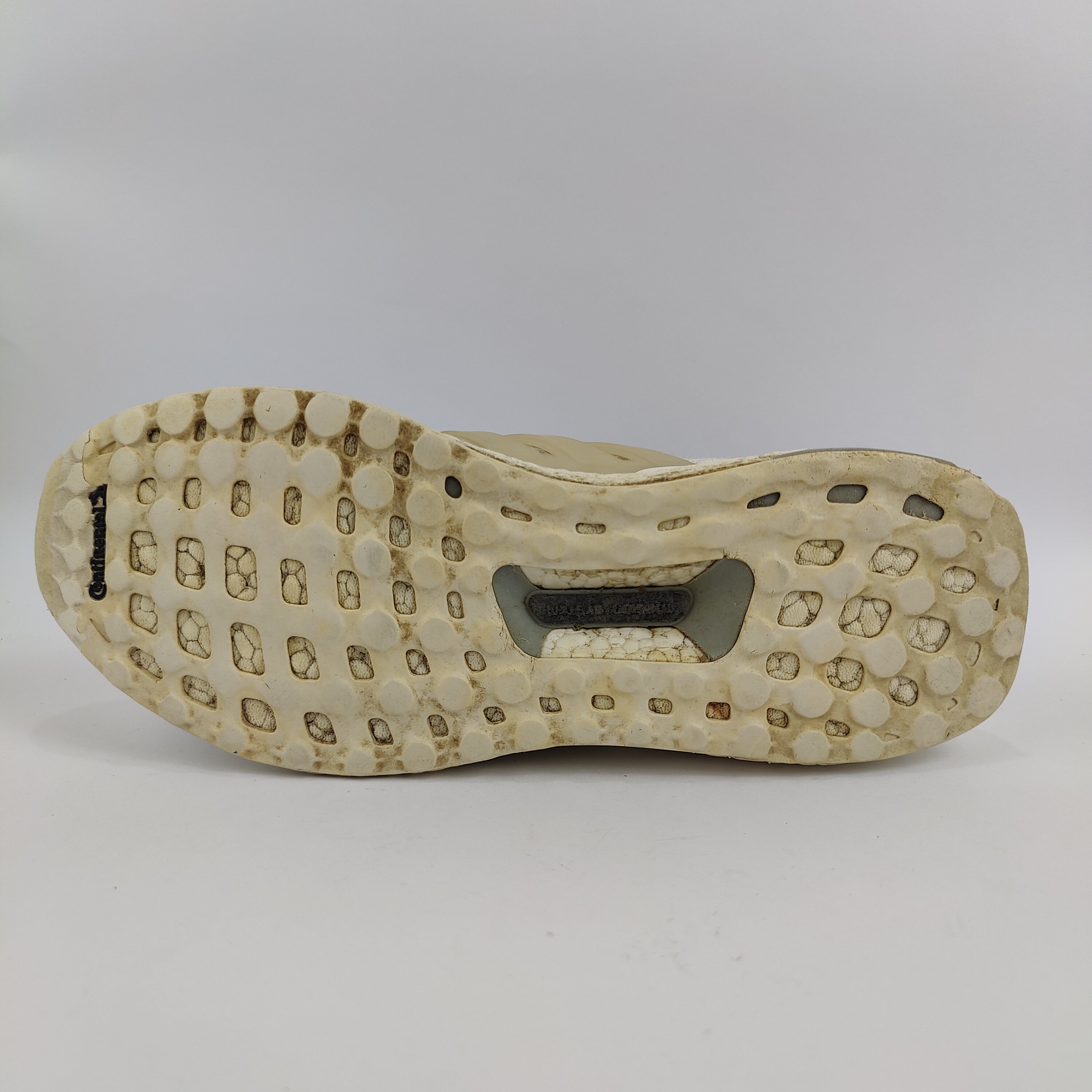 Adidas Ultraboost (UK/PK 6.5) - 40 | Excellent