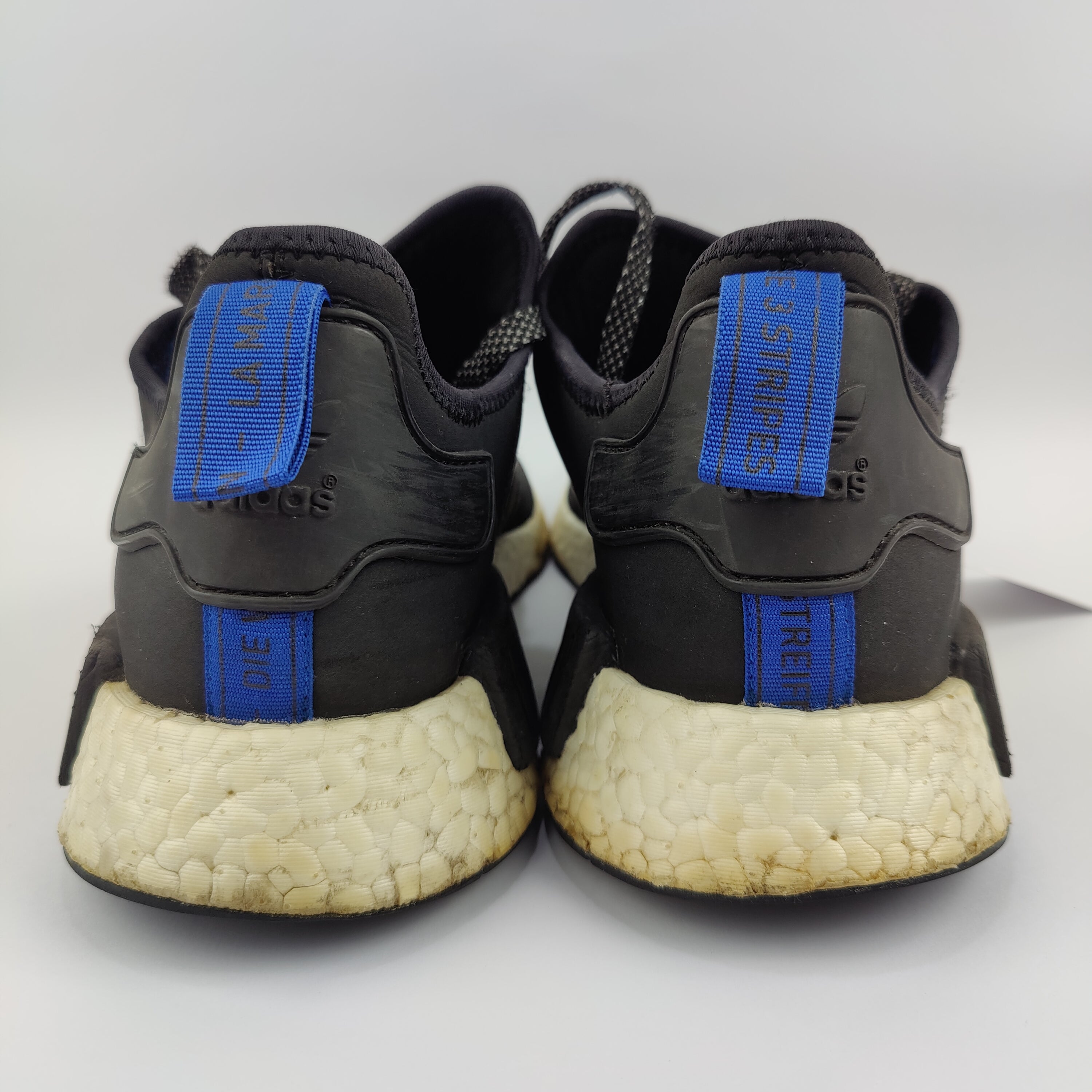 Adidas NMD R1 (UK/PK 12) - 47.5 | Excellent