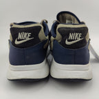 Nike Atsuma Sneakers (UK/PK 10) - 45 | Prime