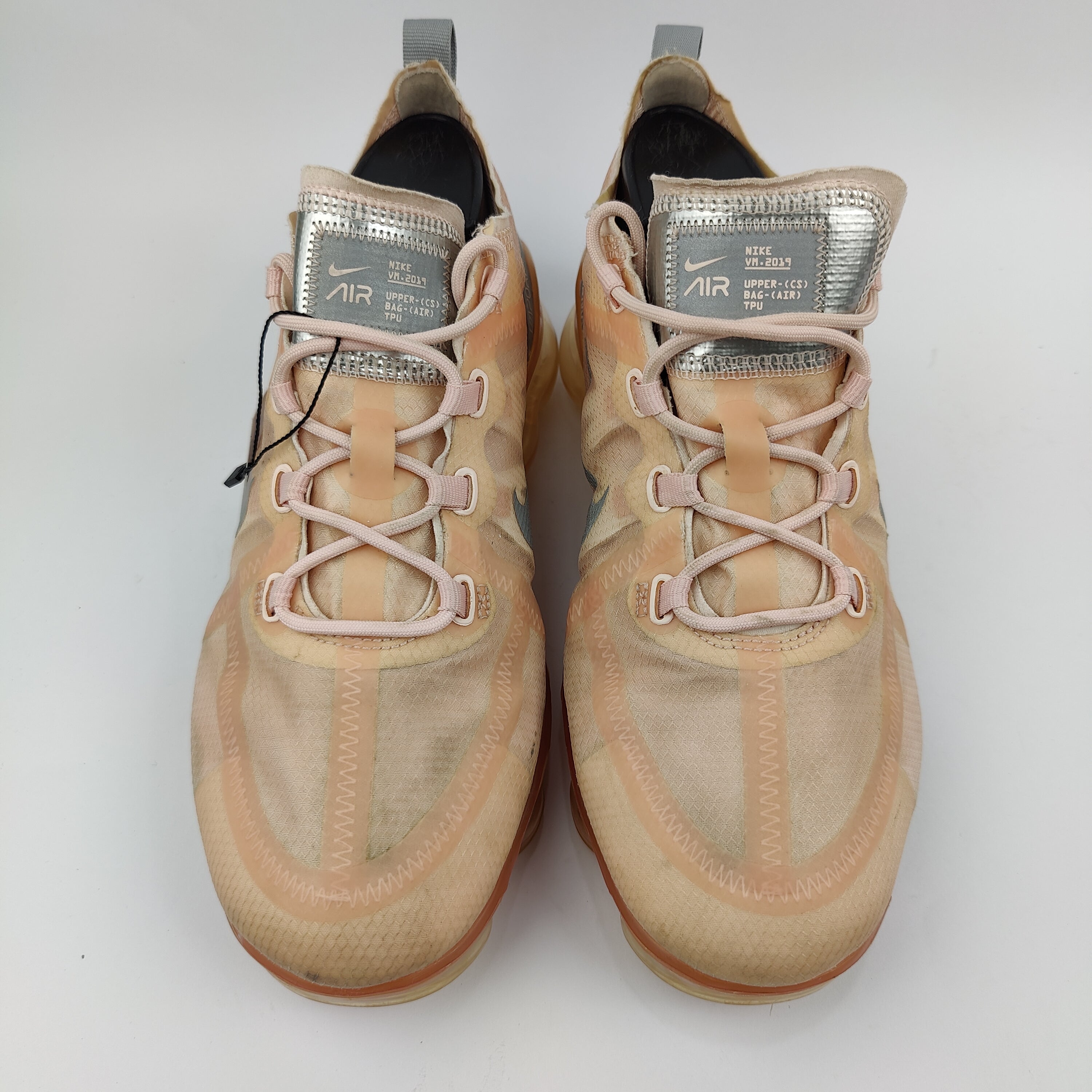 Nike Air Vapormax (UK/PK 7) - 41 | Excellent