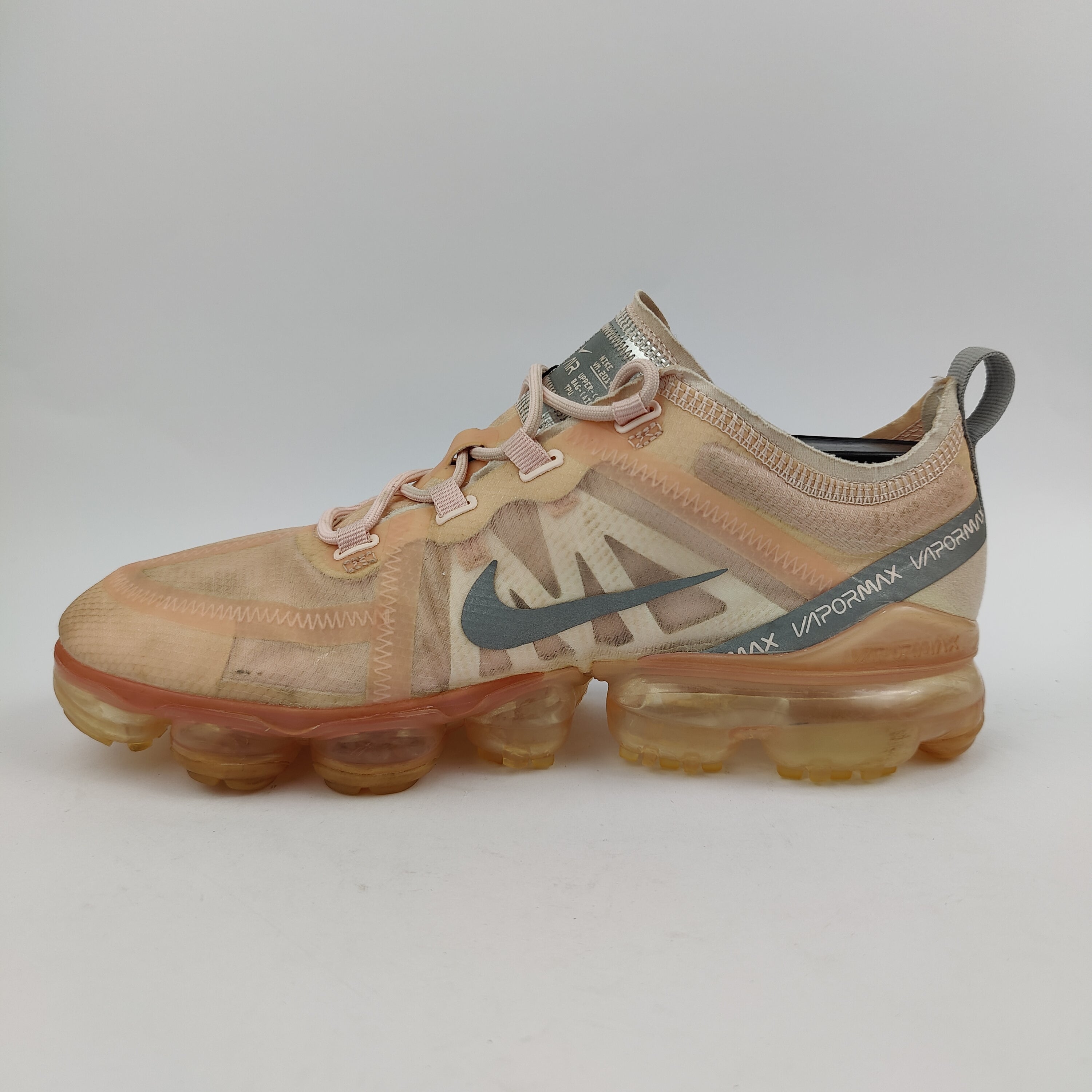 Nike Air Vapormax (UK/PK 7) - 41 | Excellent