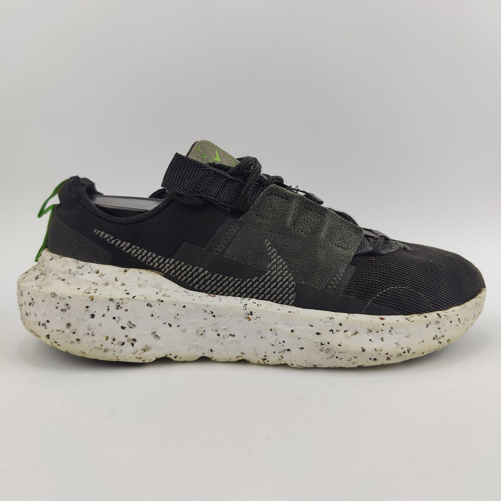 Nike Space Hippie (UK/PK 9) - 44 | Excellent