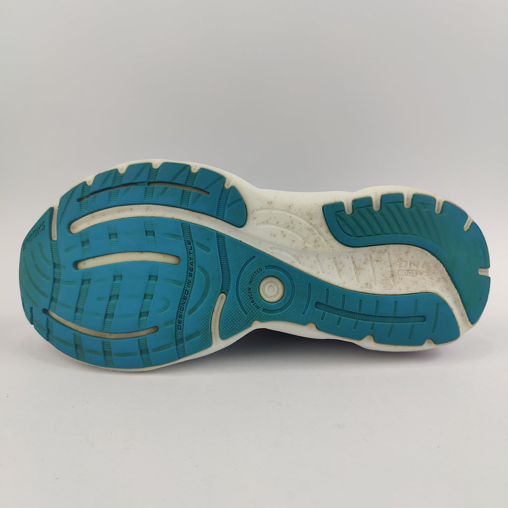 Brooks Glycerin 20 (UK/PK 7.5) - 41 | Excellent