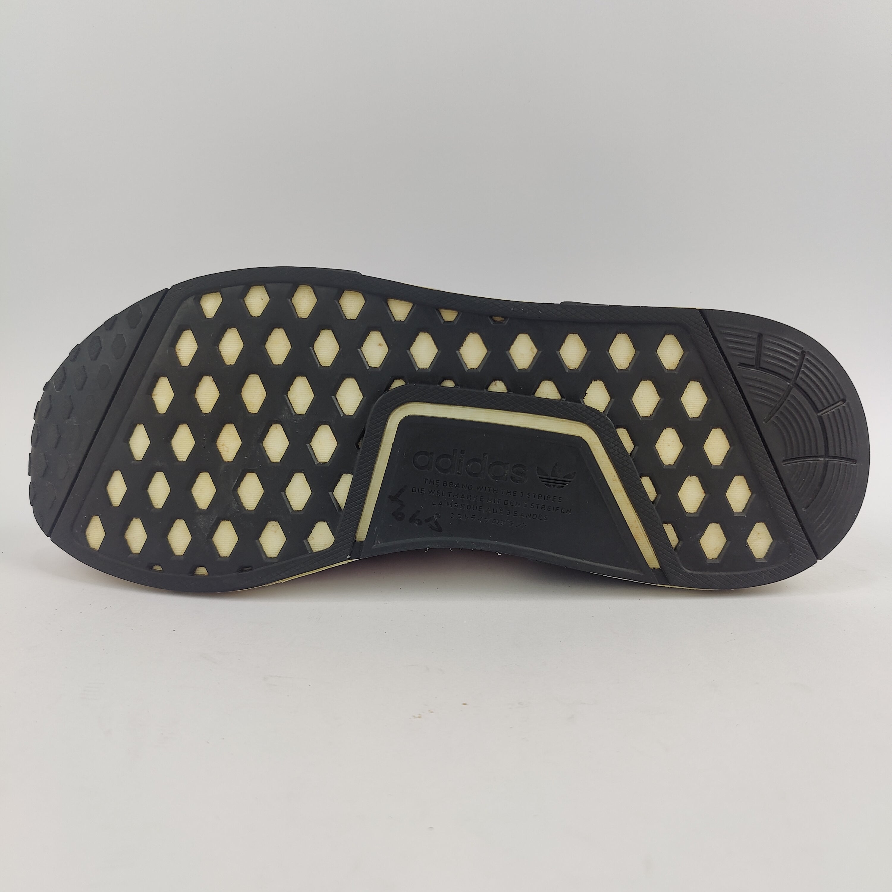 Adidas NMD R1 (UK/PK 11) - 46 | Prime
