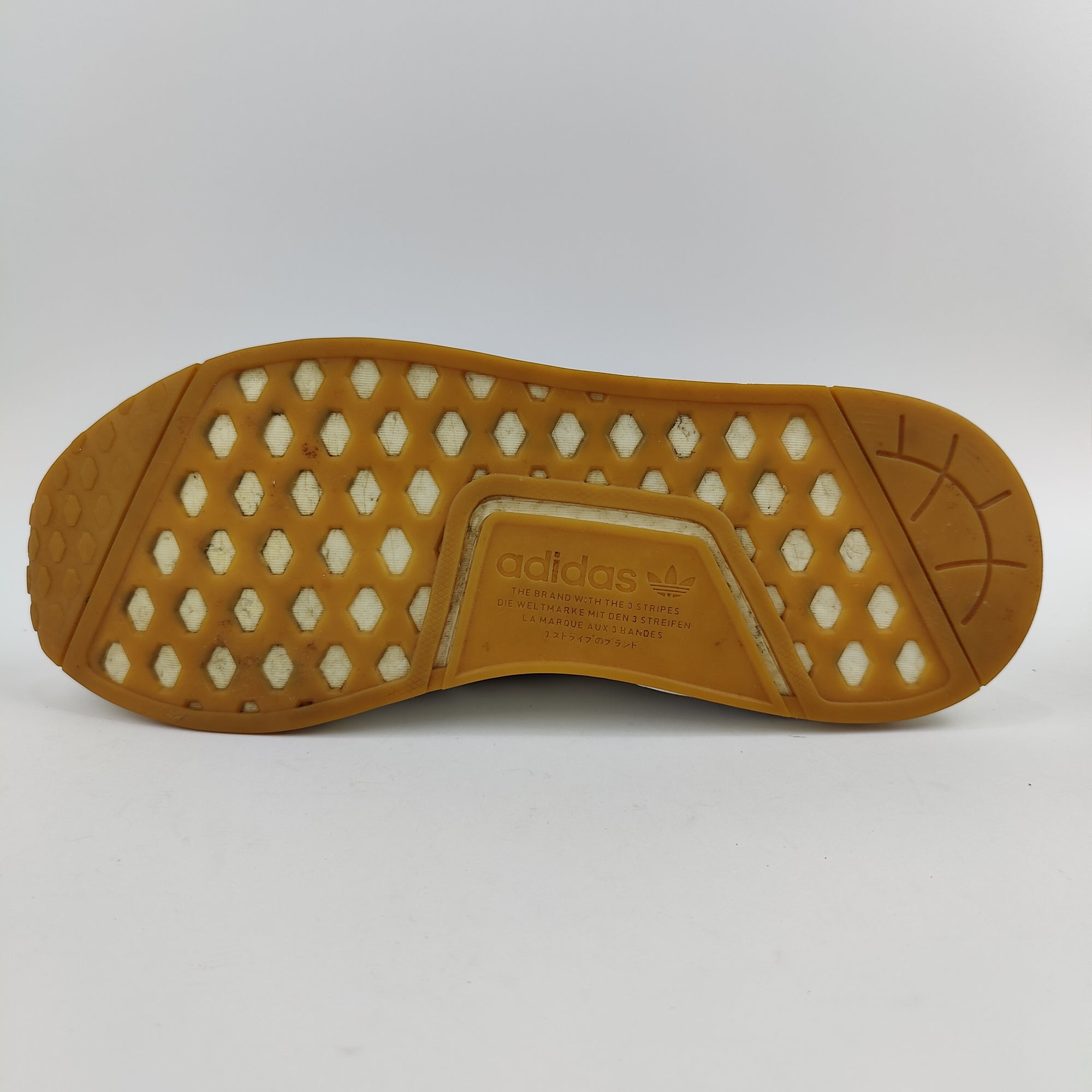 Adidas NMD (UK/PK 10.5) - 45 | Excellent