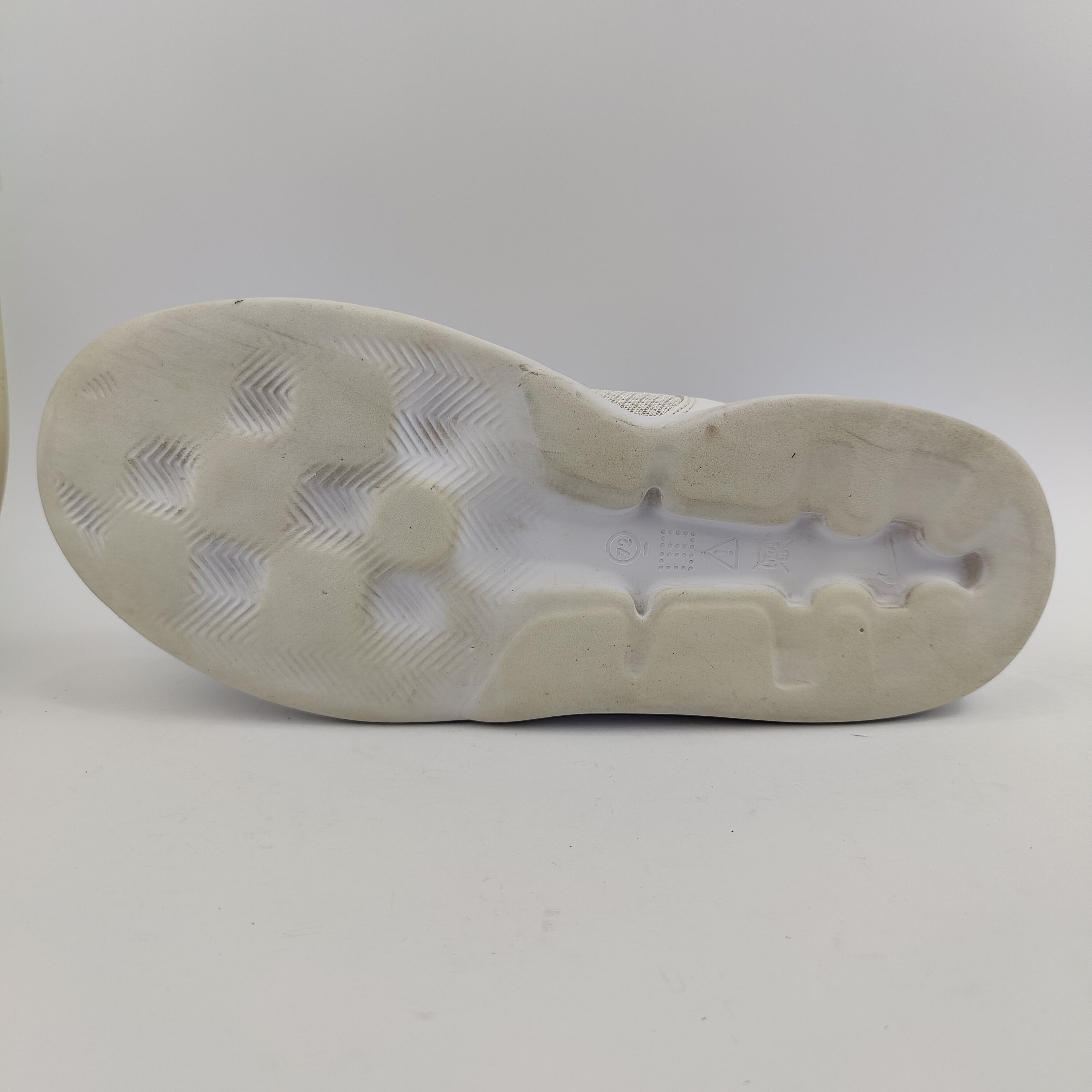 Nike Kwazi (UK/PK 10) - 45 | Excellent