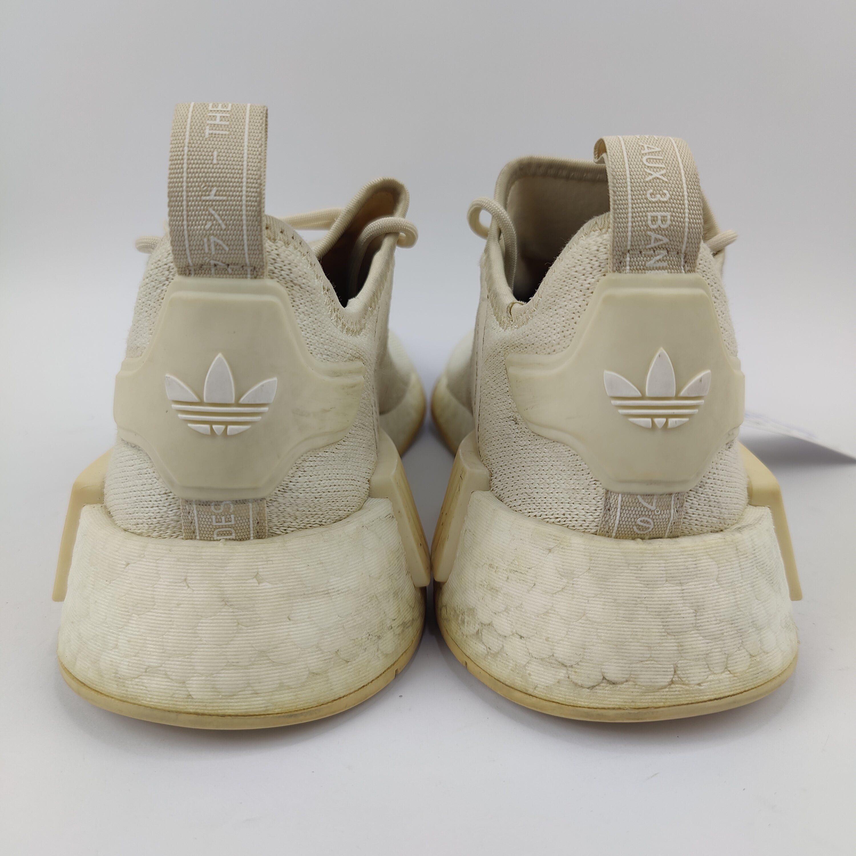 Adidas NMD (UK/PK 6) - 39.5 | Excellent