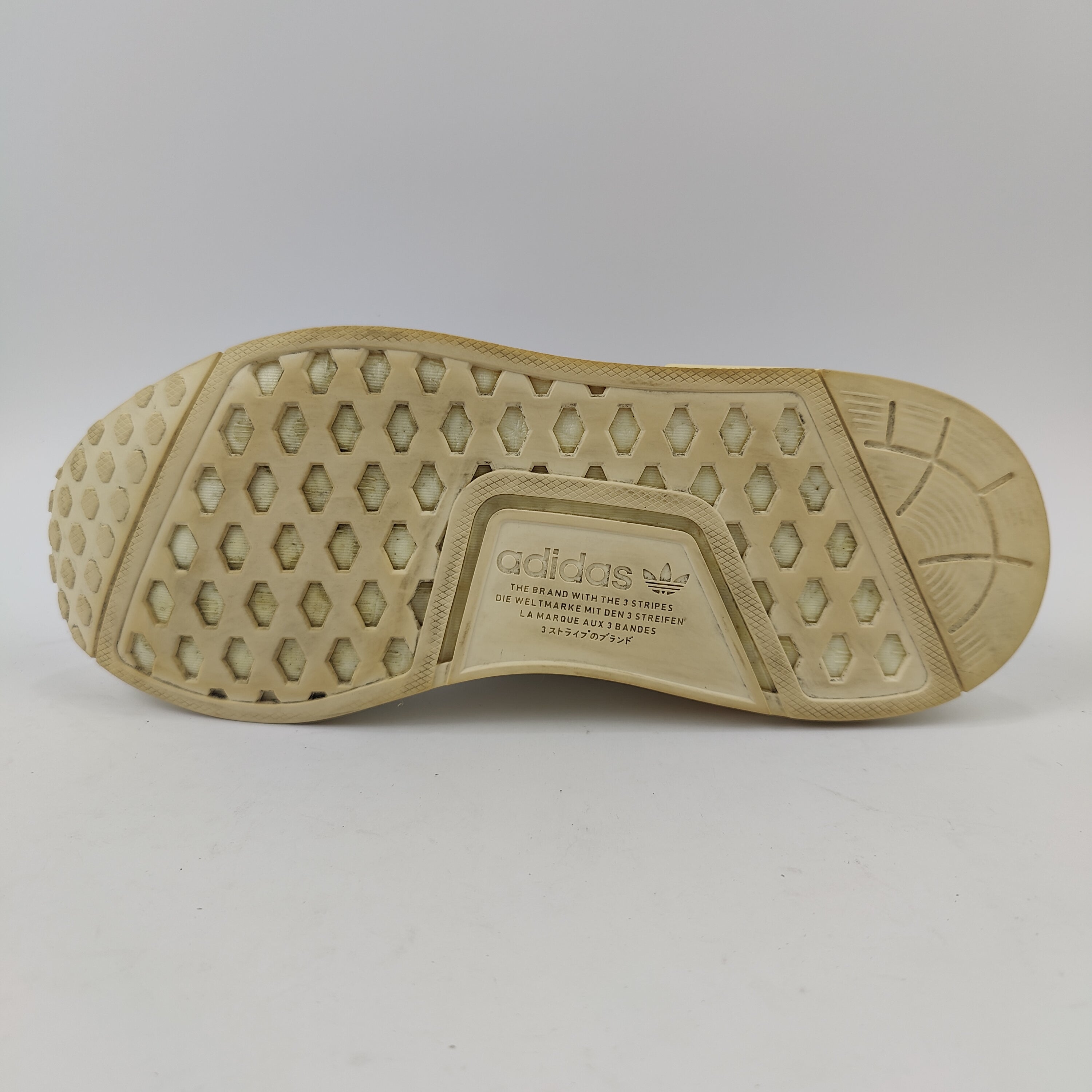 Adidas NMD (UK/PK 6) - 39.5 | Excellent
