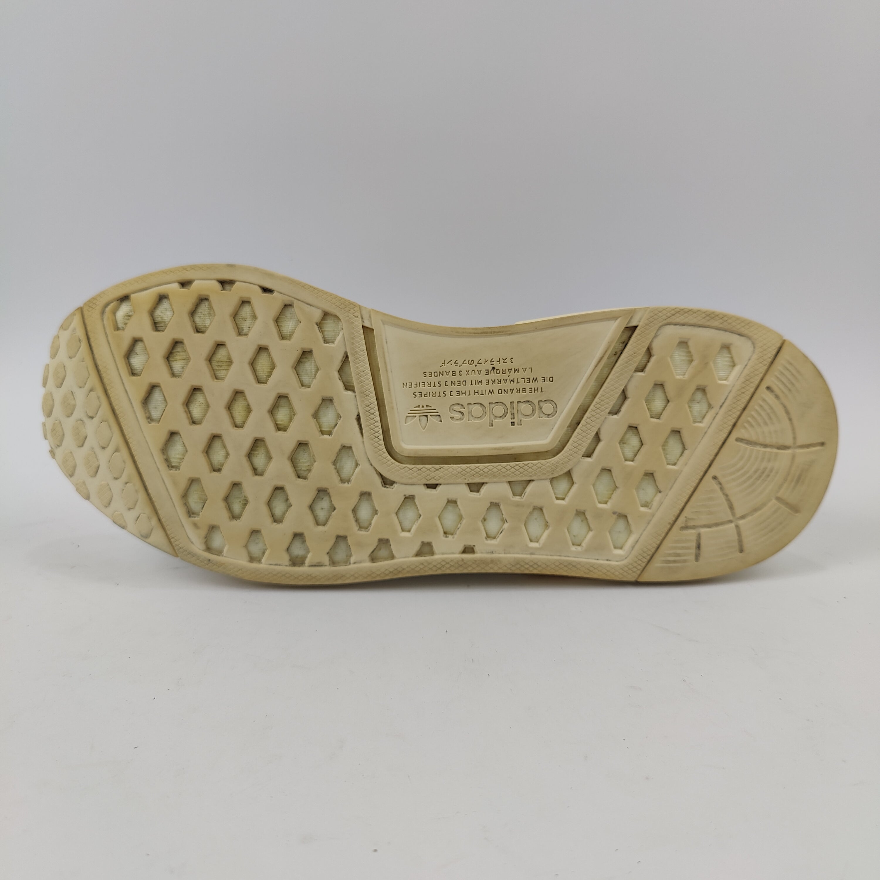 Adidas NMD (UK/PK 6) - 39.5 | Excellent