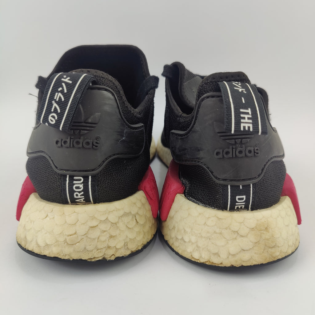 Adidas NMD (UK/PK 10) - 44.5 | Excellent