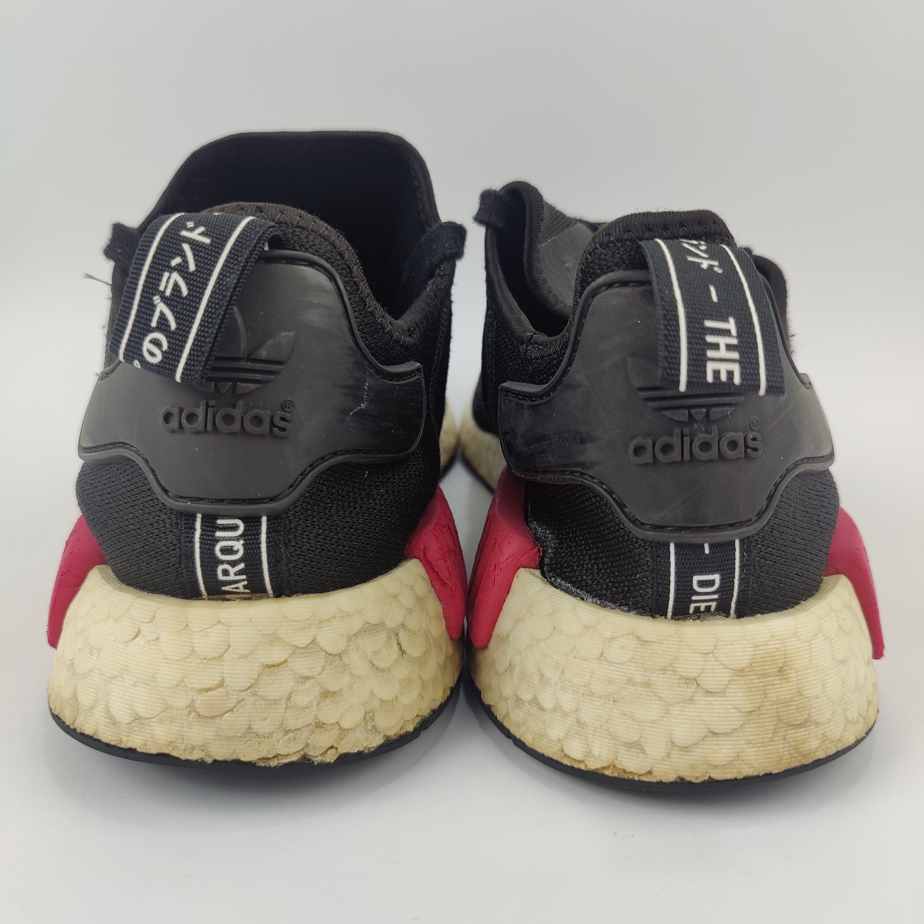 Adidas NMD (UK/PK 10) - 44.5 | Excellent