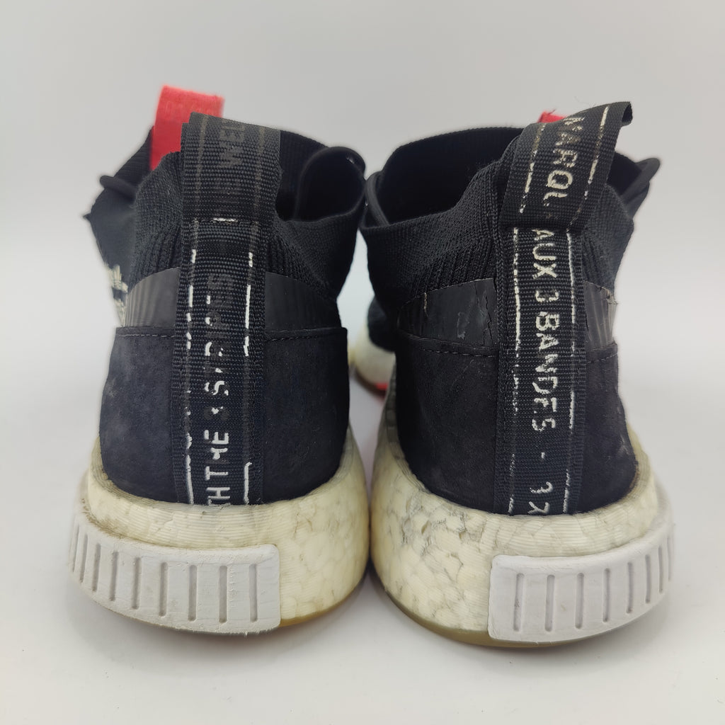 Adidas NMD Solar (UK/PK 7.5) - 41.5 | Excellent
