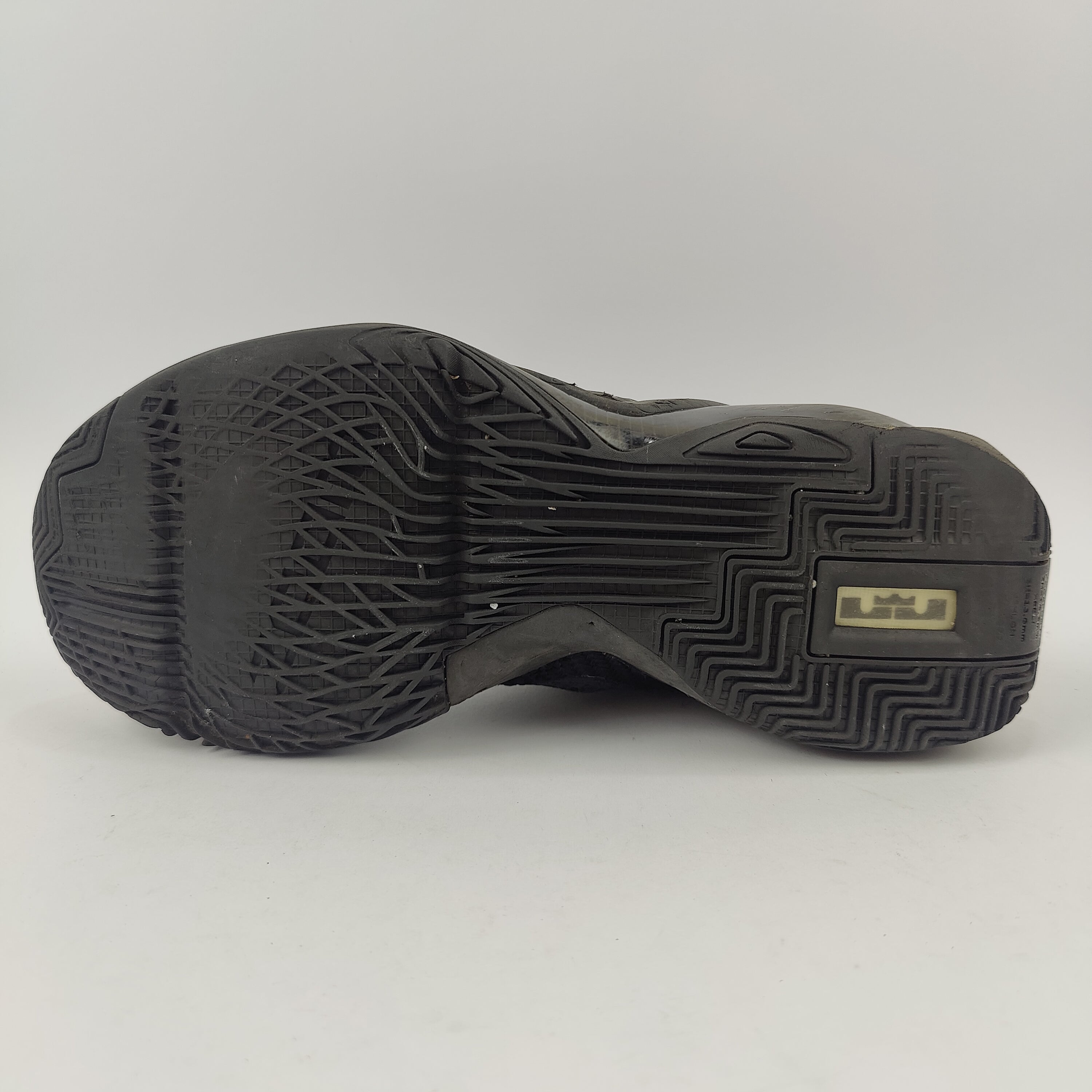 Nike Lebron Soldier (UK/PK 8) - 42.5 | Excellent