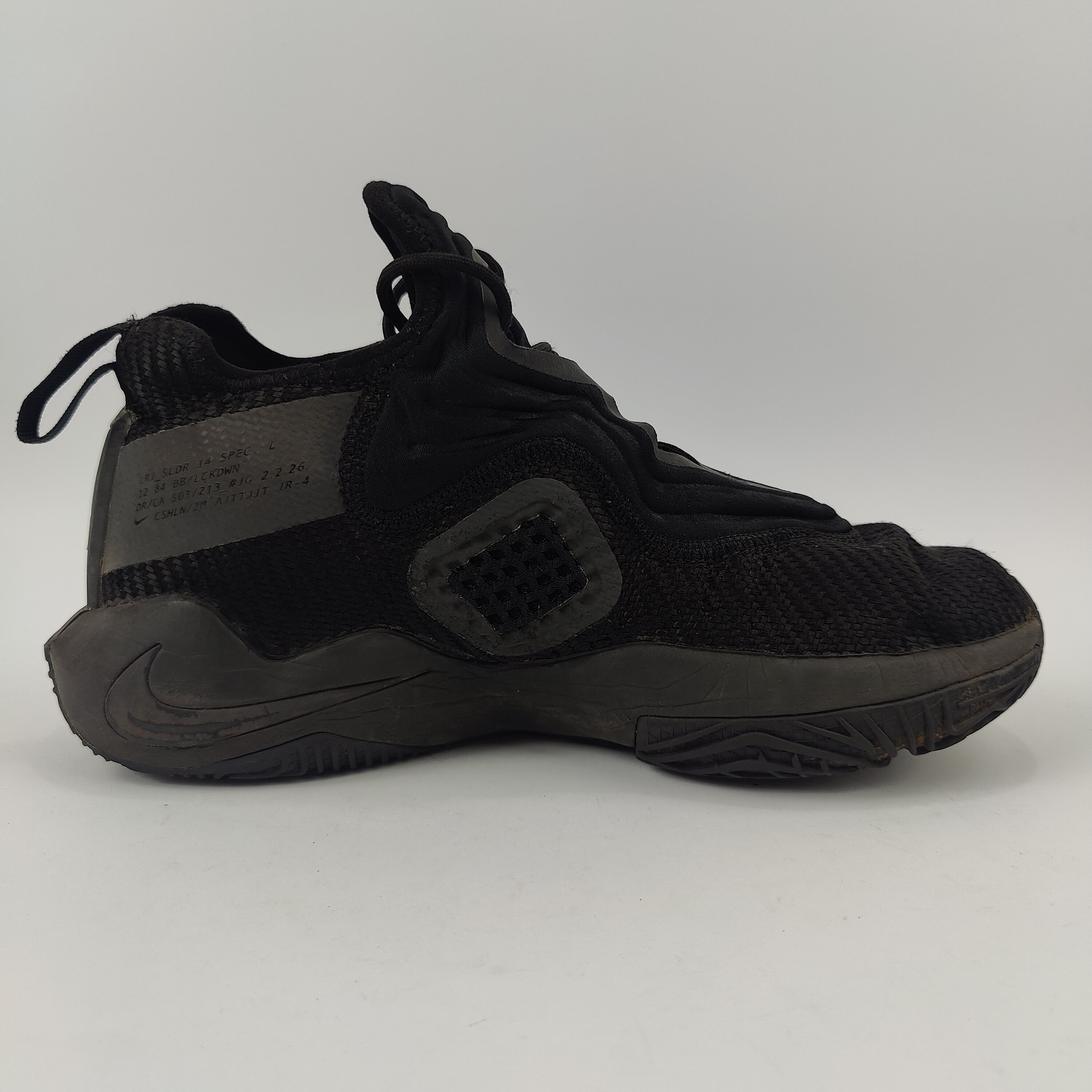 Nike Lebron Soldier (UK/PK 8) - 42.5 | Excellent