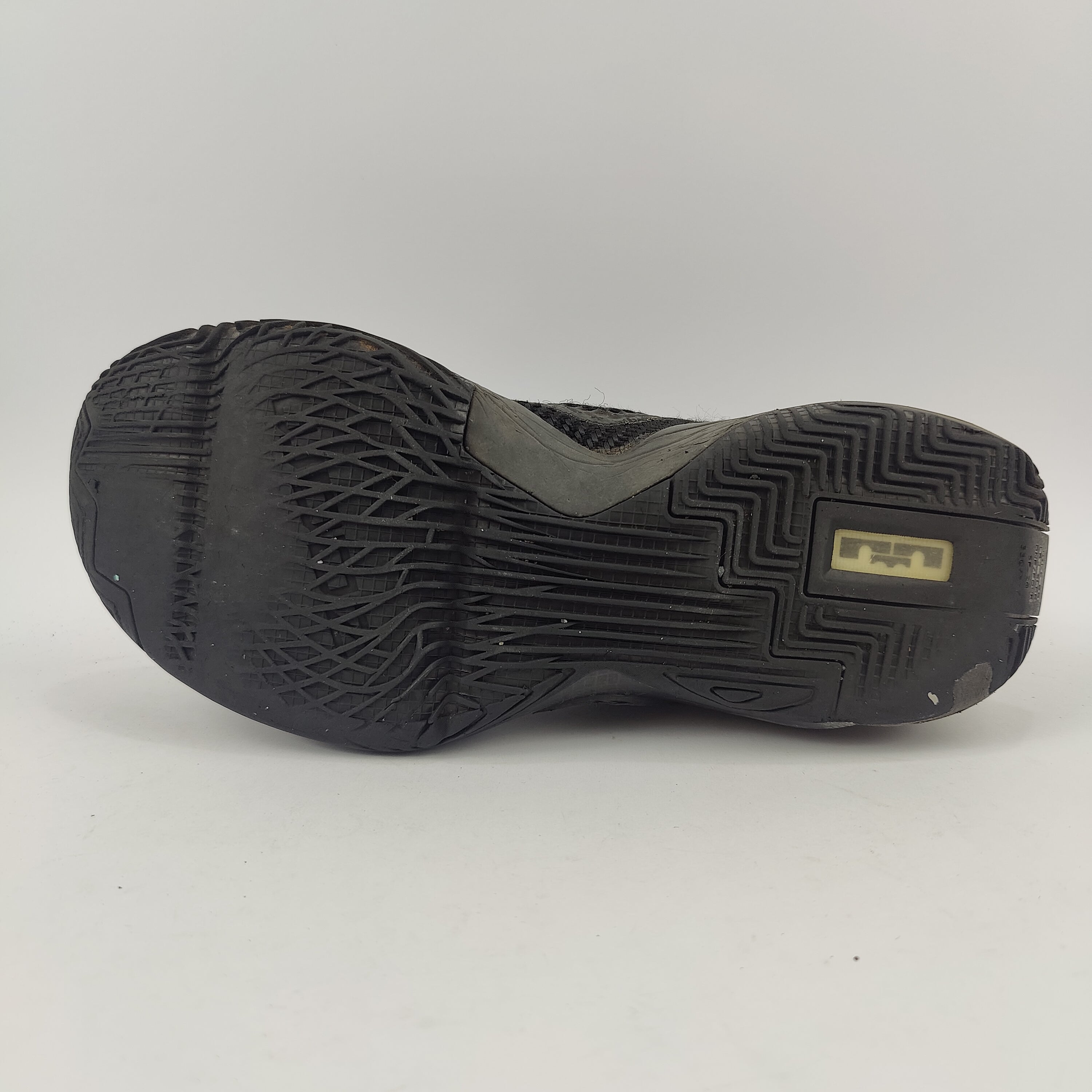 Nike Lebron Soldier (UK/PK 8) - 42.5 | Excellent