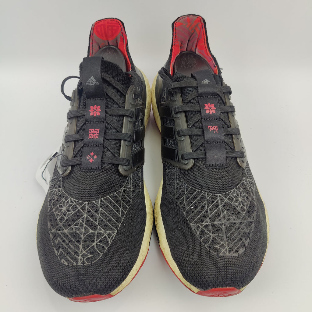 Adidas Ultraboost 21 (UK/PK 9) - 43.5 | Excellent