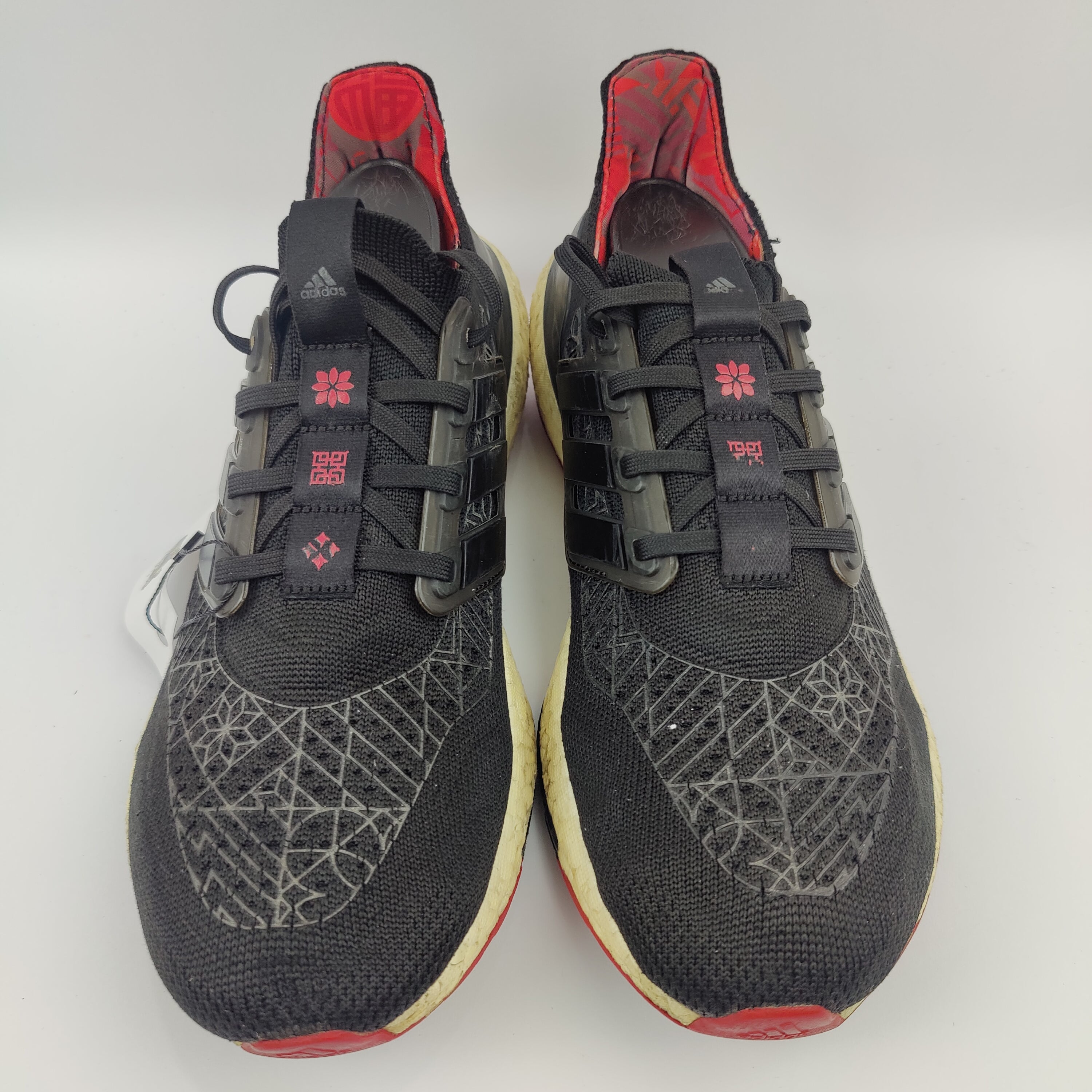 Adidas Ultraboost 21 (UK/PK 9) - 43.5 | Excellent