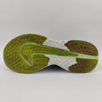 Nike Legend React 2 (UK/PK 7.5) - 42 | Excellent