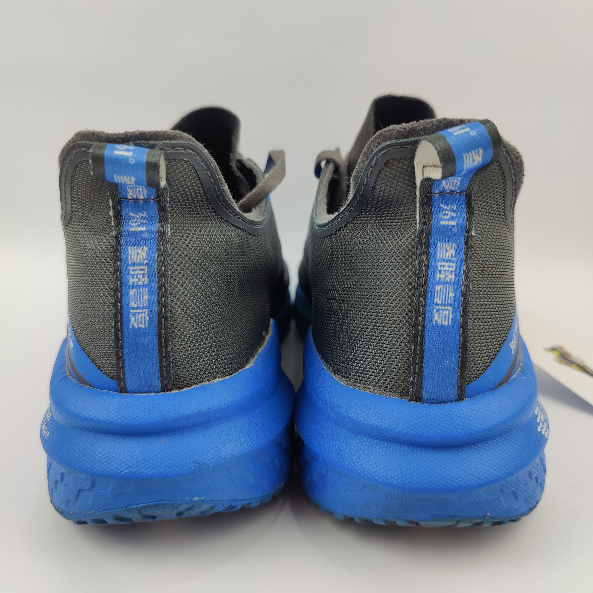 361 Degrees Fengyi IV Quickfoam Lite (UK/PK 8) - 42 | Excellent