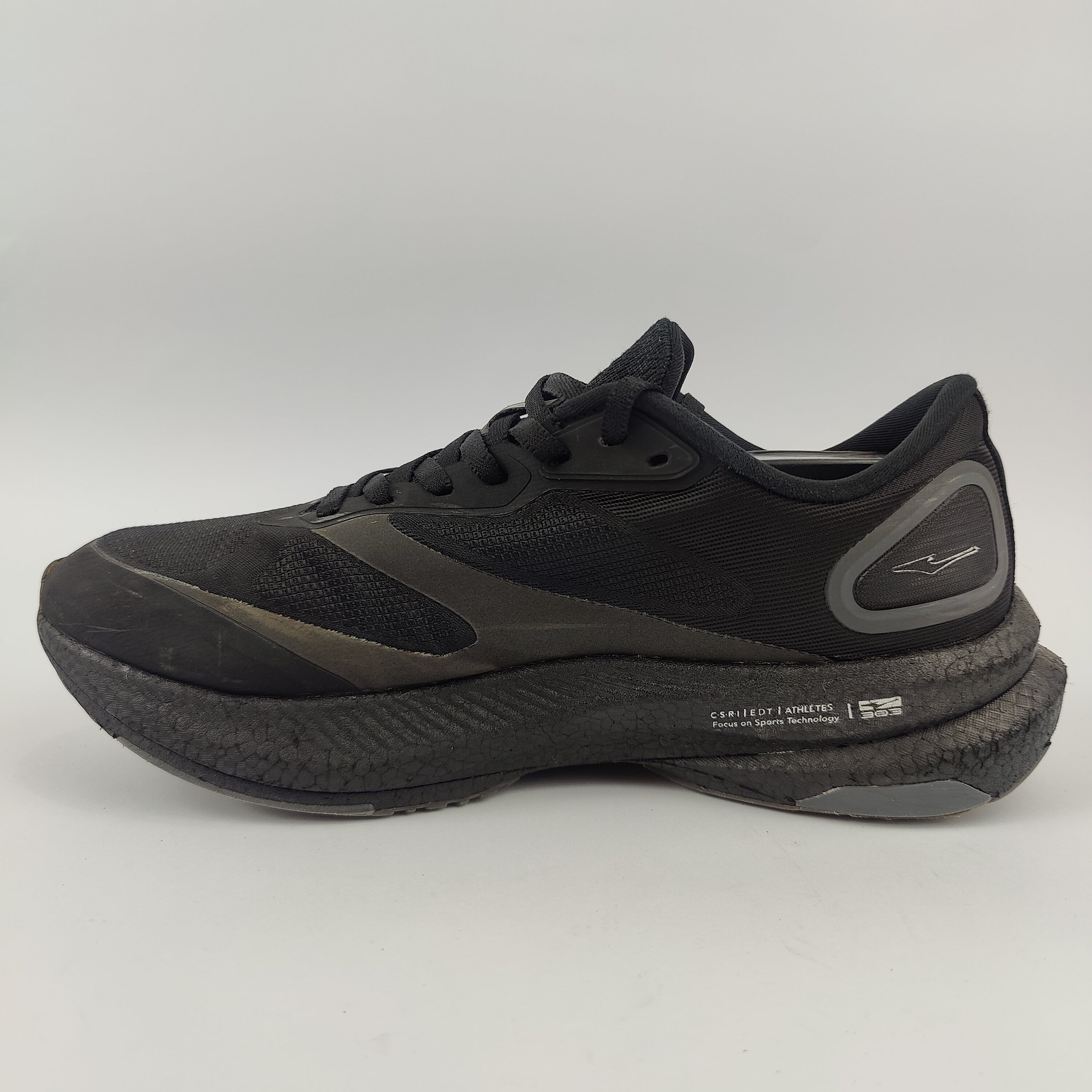 Erke Dust 2.0 Carbon Plated (UK/PK 7) - 41 | Excellent