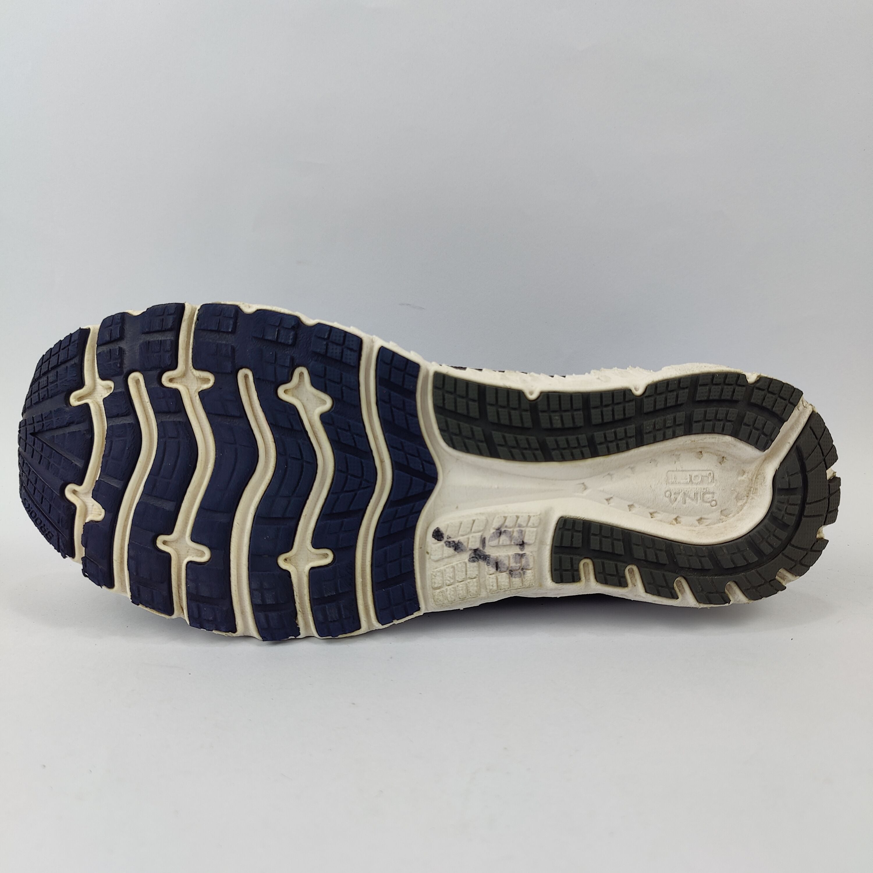 Brooks Glycerin 17 (UK/PK 9.5) - 44.5 | Excellent