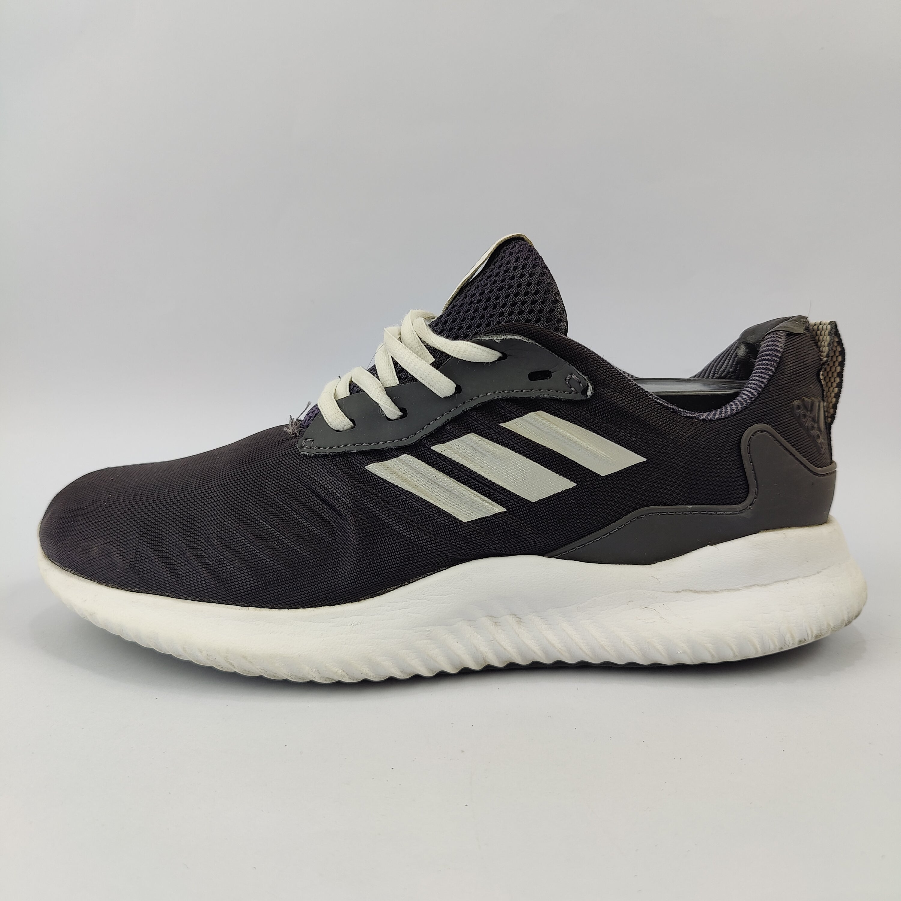 Adidas Ultraboost (UK/PK 8.5) - 42.5 | Brilliant