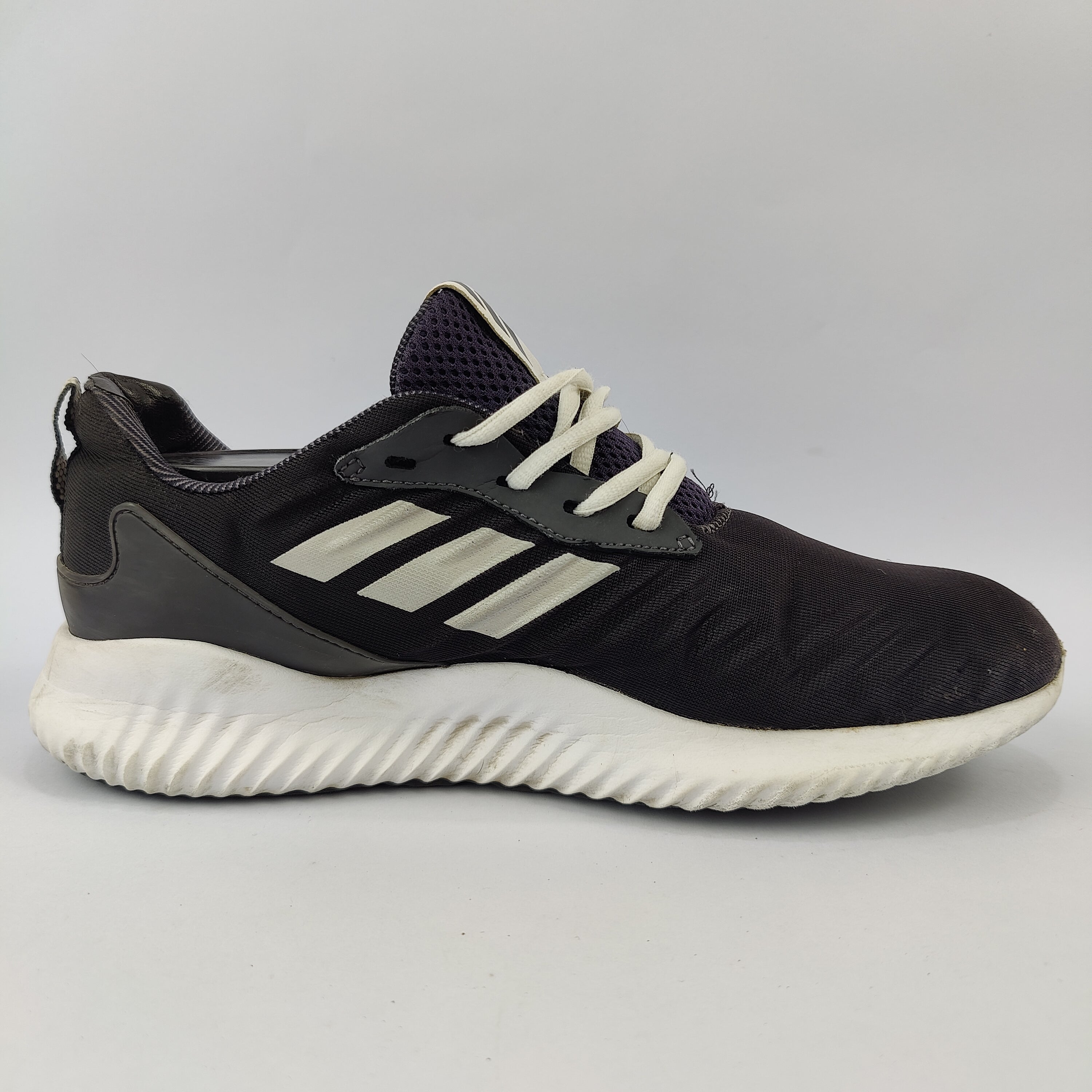 Adidas Ultraboost (UK/PK 8.5) - 42.5 | Brilliant