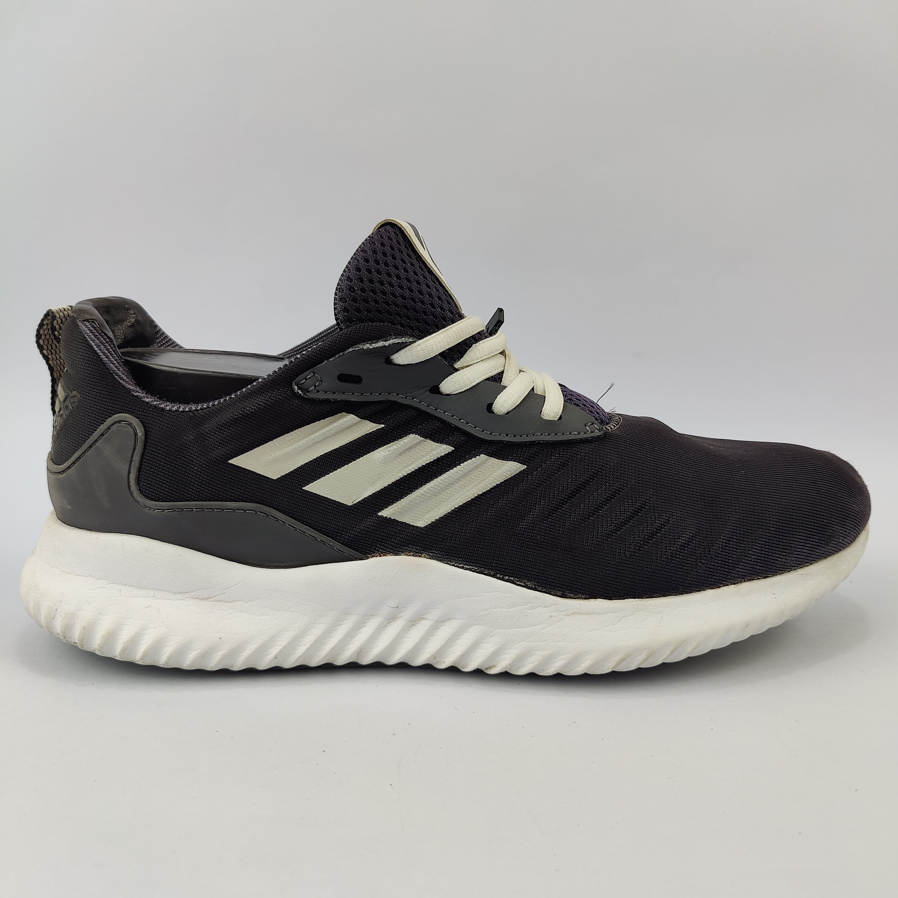 Adidas Ultraboost (UK/PK 8.5) - 42.5 | Brilliant